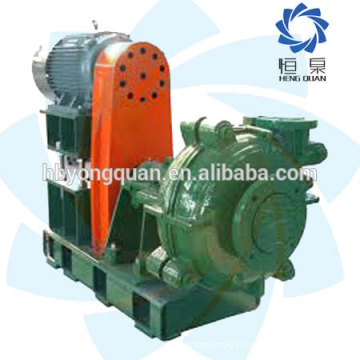 small drilling mud pump for sale